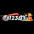 Profile picture of 123bwin99com