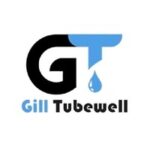 Profile picture of Gill Tubewell Company