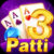 Profile picture of teenpattistars1