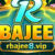 Profile picture of rbajee8vip1