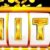 Profile picture of hitclubonet